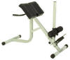 Bodycraft f670 hyperextension, bodycraft x-press, home gyms, home gym, mutistation gyms, bowflex